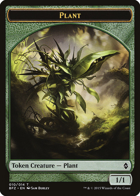 Plant from Battle for Zendikar Tokens