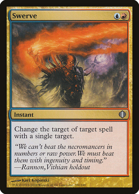 Swerve highlighted card art