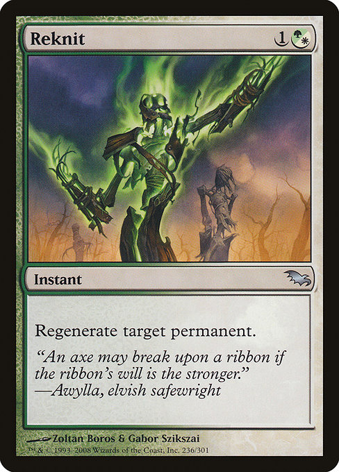 Reknit highlighted card art