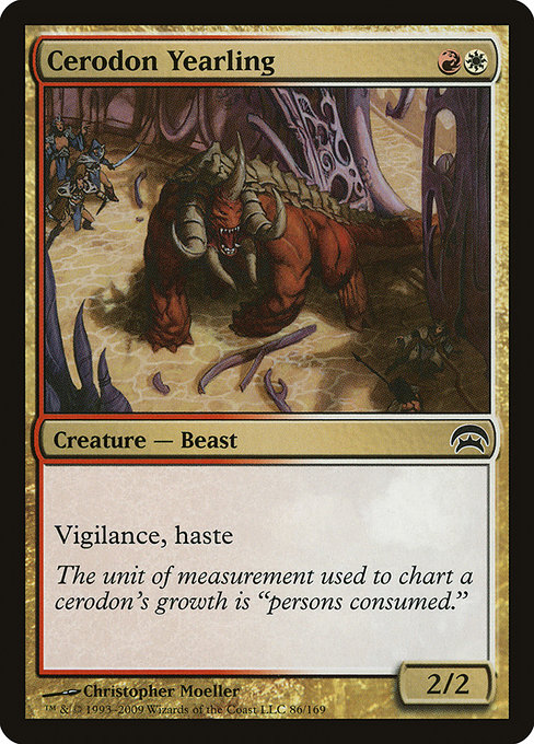 Cerodon Yearling highlighted card art