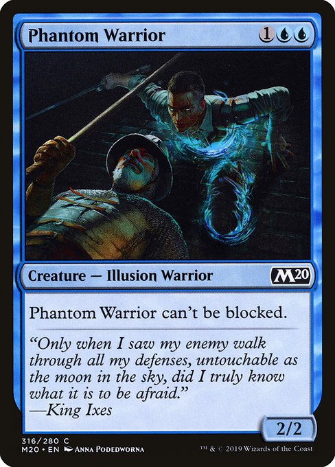 Phantom Warrior highlighted card art