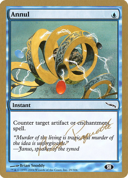 Annul from World Championship Decks 2004