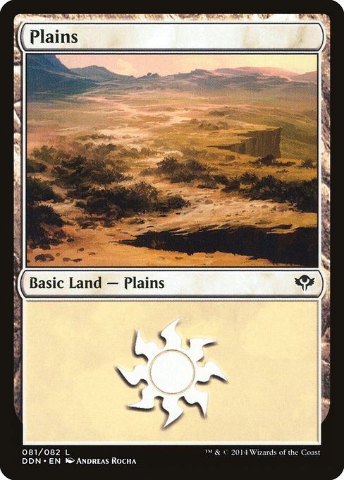 Plains from Duel Decks: Speed vs. Cunning
