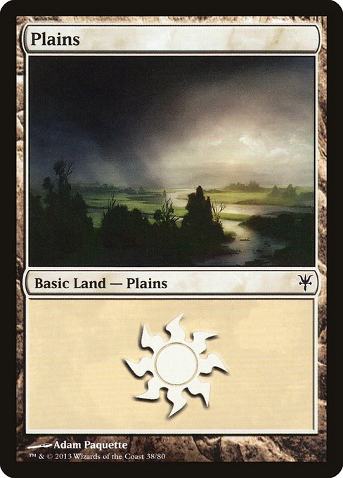Plains from Duel Decks: Sorin vs. Tibalt