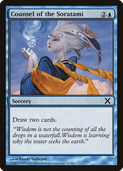 Counsel of the Soratami highlighted card art