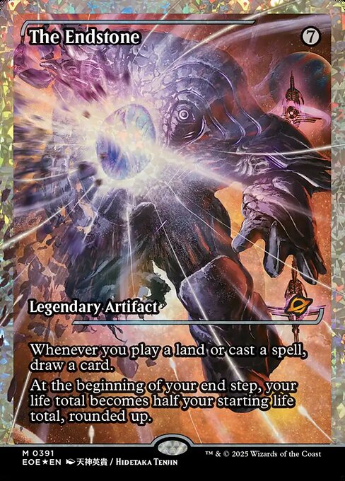 The Endstone highlighted card art