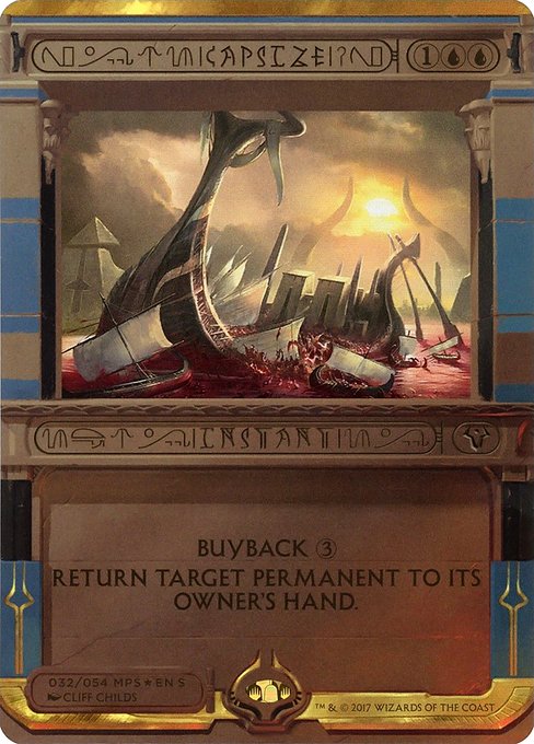 Capsize highlighted card art