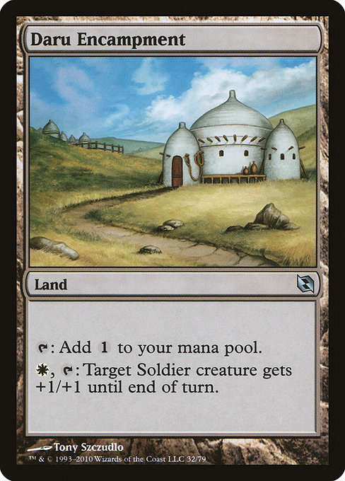 Daru Encampment highlighted card art