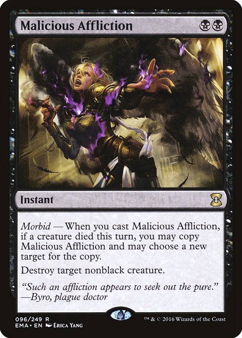 Malicious Affliction highlighted card art