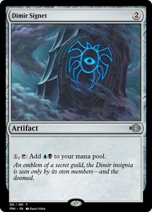 Dimir Signet from Magic Online Promos