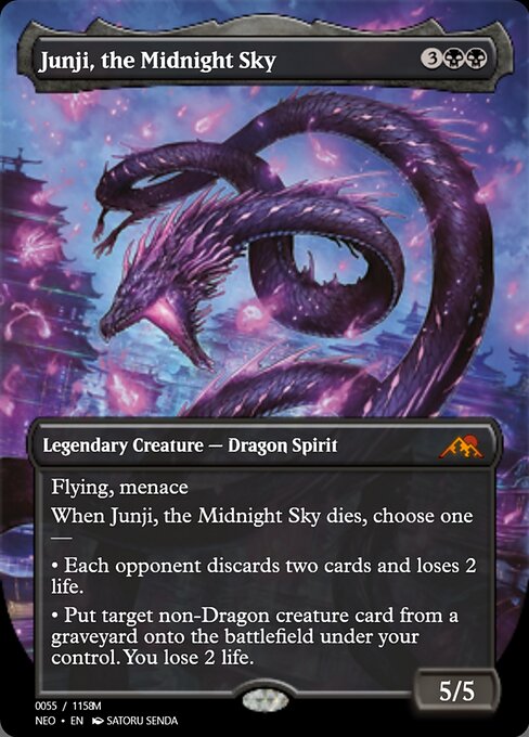 Junji, the Midnight Sky from Magic Online Promos