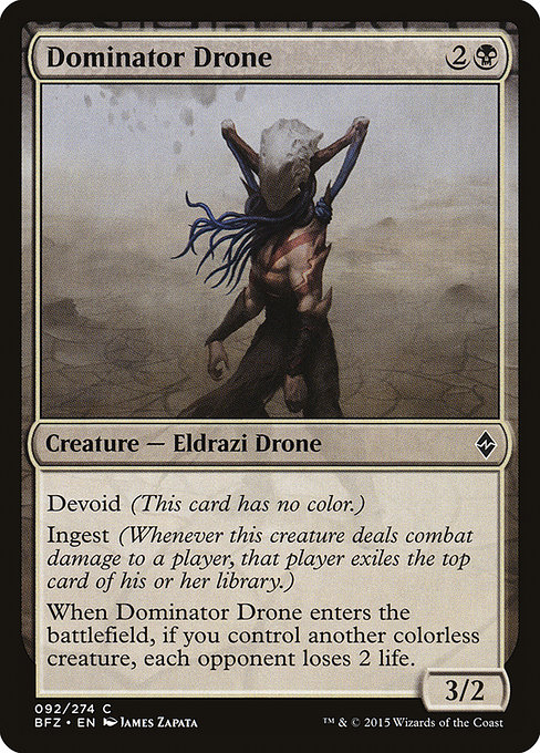 Dominator Drone highlighted card art