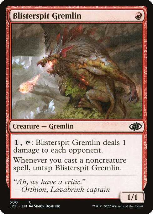 Blisterspit Gremlin highlighted card art