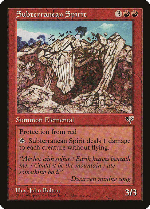 Subterranean Spirit highlighted card art