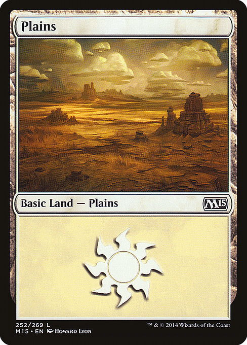 Plains from Magic 2015