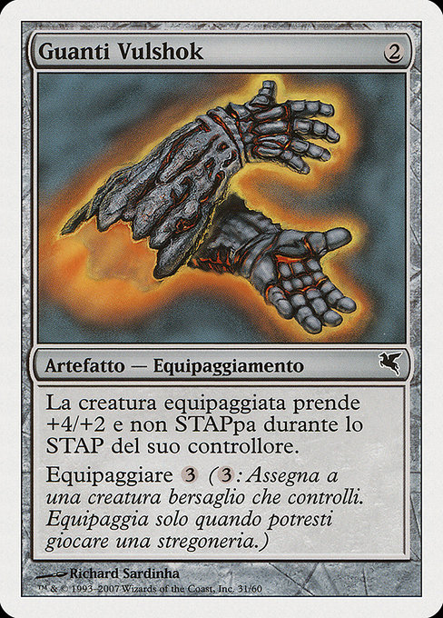 Vulshok Gauntlets from Salvat 2005