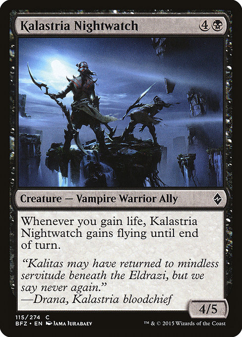 Kalastria Nightwatch from Battle for Zendikar