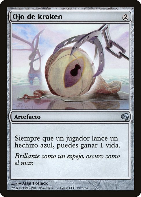 Kraken's Eye from Salvat 2011