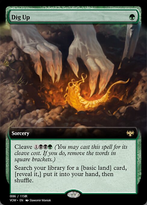 Dig Up highlighted card art