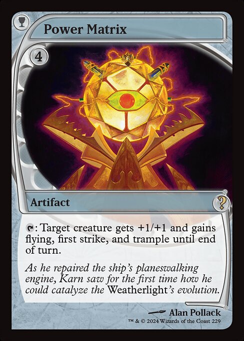 Power Matrix highlighted card art