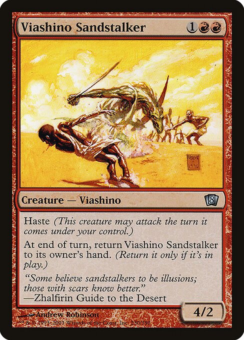 Viashino Sandstalker from Eighth Edition