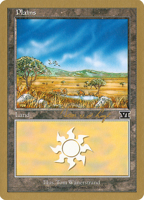 Plains from World Championship Decks 2000