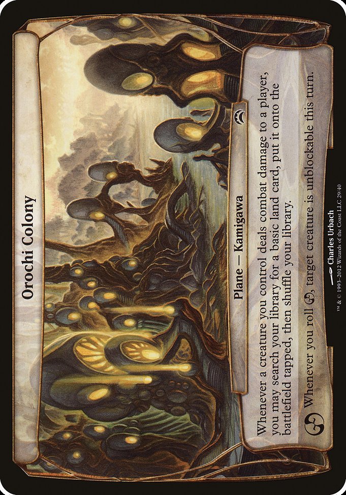 Orochi Colony from Planechase 2012 Planes