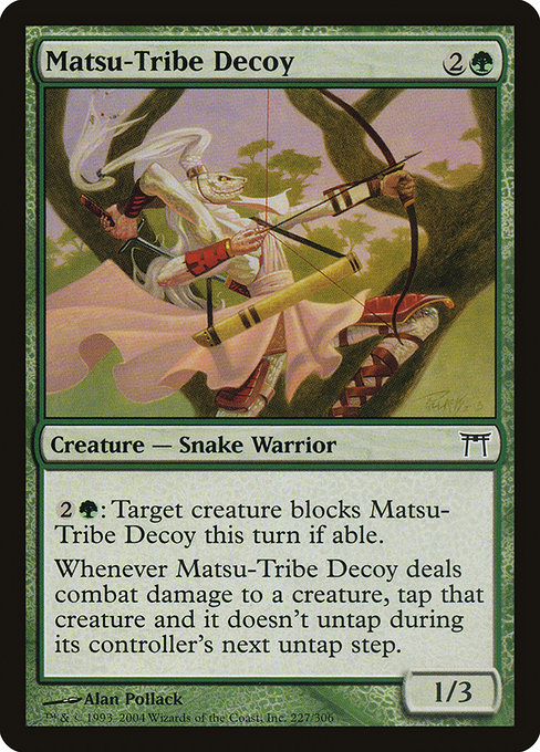Matsu-Tribe Decoy highlighted card art