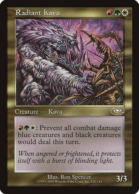 Radiant Kavu highlighted card art