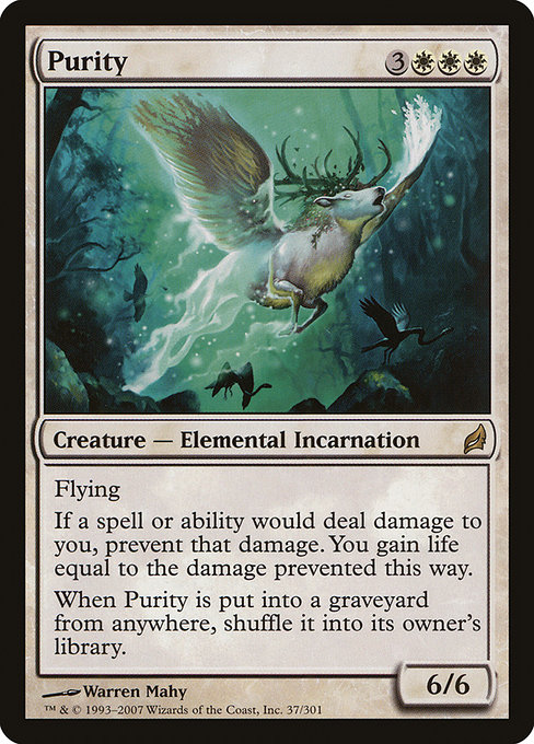 Purity highlighted card art