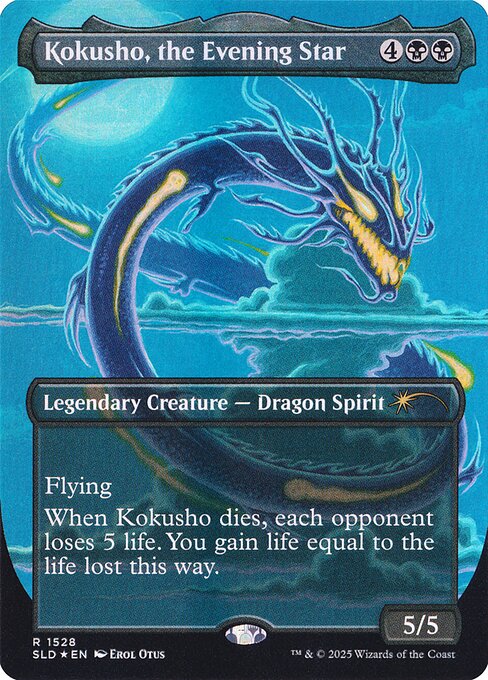 Kokusho, the Evening Star highlighted card art