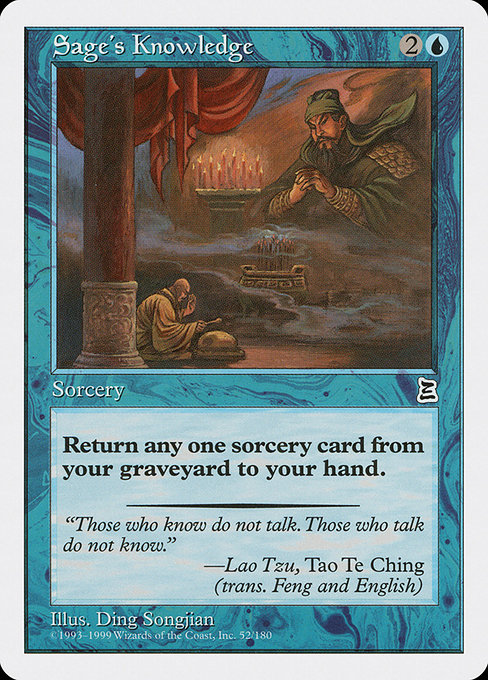 Sage's Knowledge highlighted card art