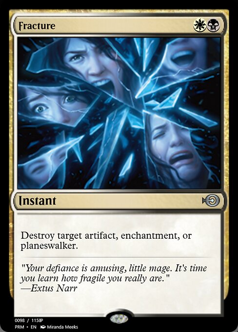 Fracture from Magic Online Promos