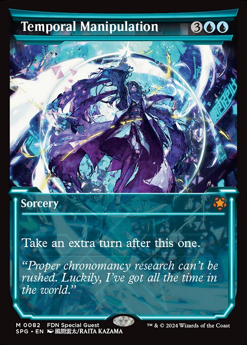 Temporal Manipulation highlighted card art