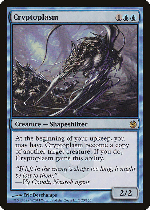 Cryptoplasm highlighted card art