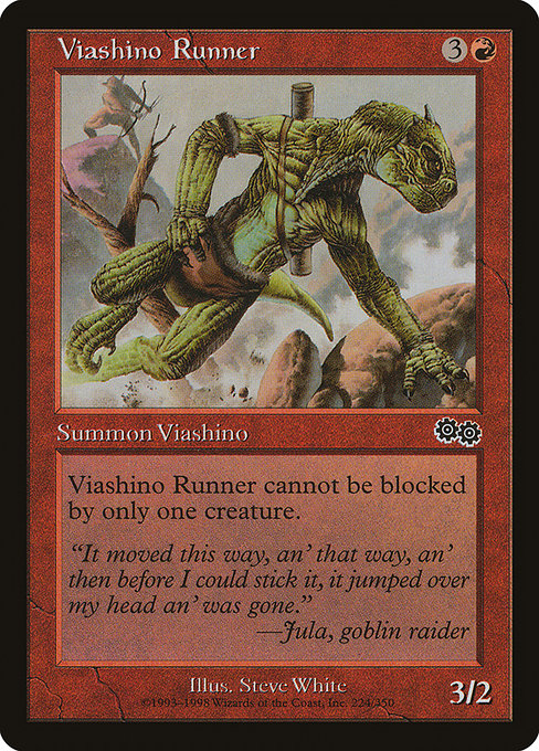 Viashino Runner from Urza's Saga