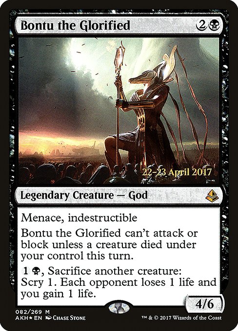 Bontu the Glorified from Amonkhet Promos