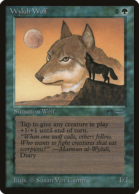 Wyluli Wolf from Arabian Nights