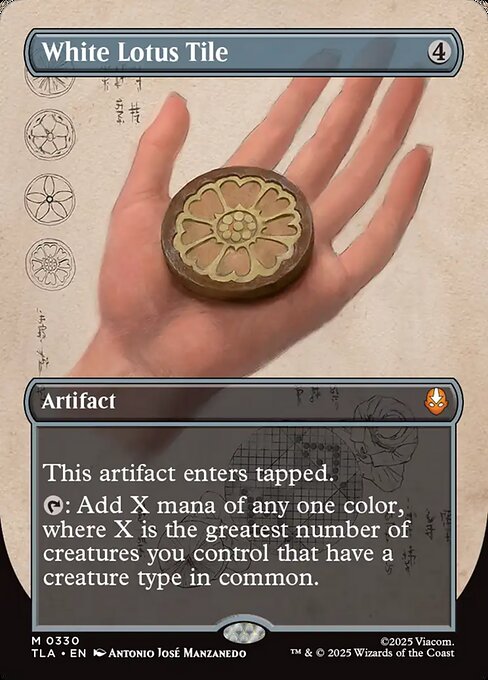White Lotus Tile from Avatar: The Last Airbender