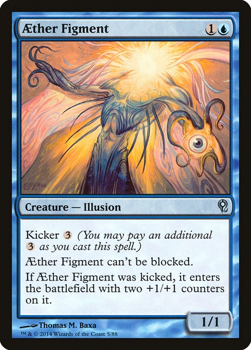 Aether Figment highlighted card art