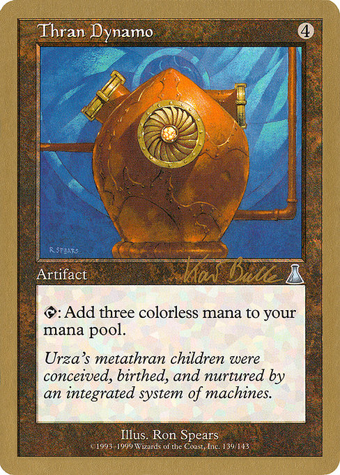 Thran Dynamo from World Championship Decks 1999