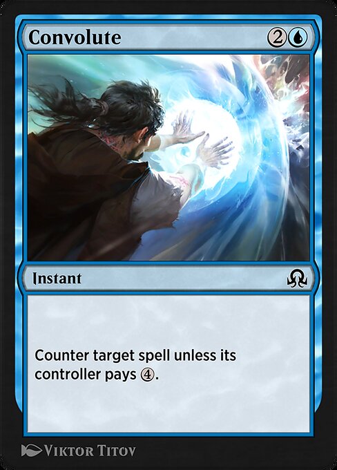 Convolute highlighted card art