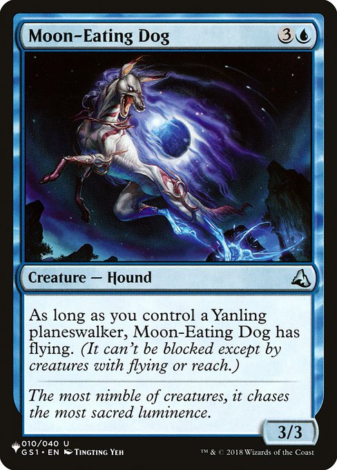 Moon-Eating Dog highlighted card art