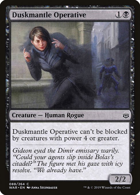 Duskmantle Operative highlighted card art