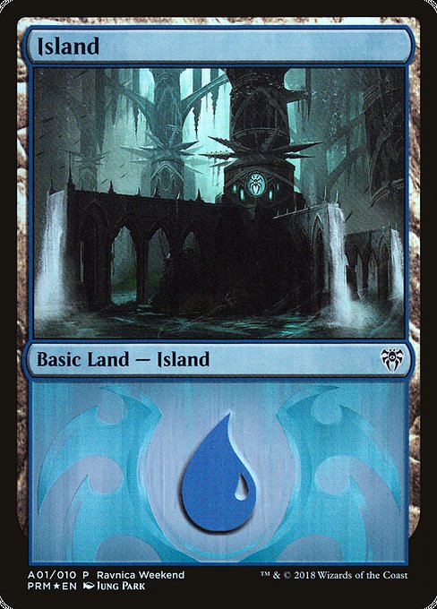 Island from GRN Ravnica Weekend