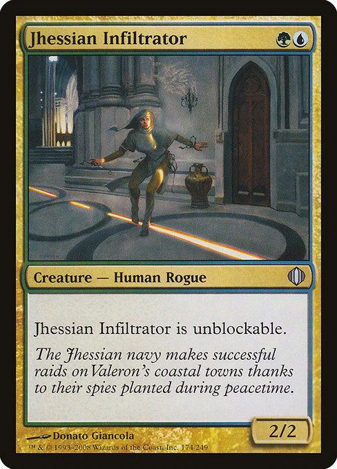 Jhessian Infiltrator highlighted card art