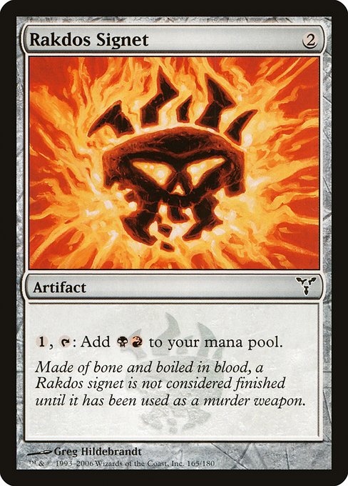 Rakdos Signet from Dissension