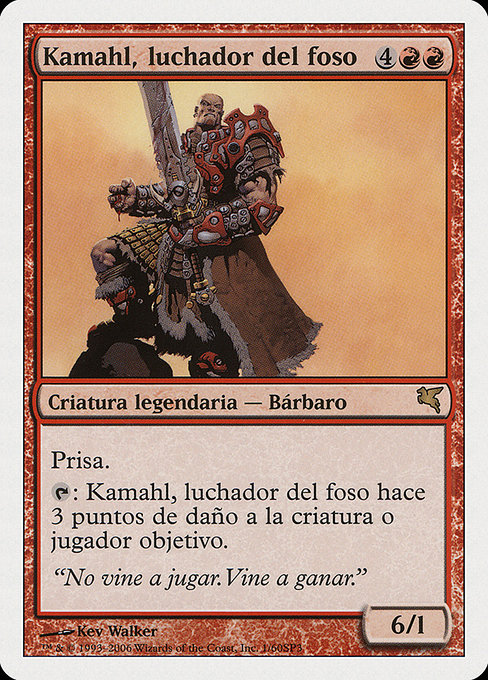 Kamahl, Pit Fighter from Salvat 2005
