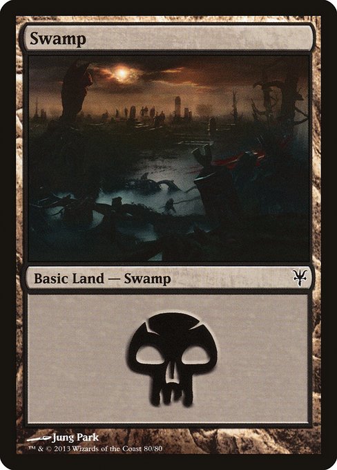 Swamp from Duel Decks: Sorin vs. Tibalt