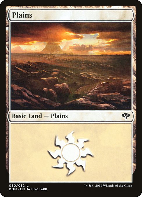 Plains from Duel Decks: Speed vs. Cunning